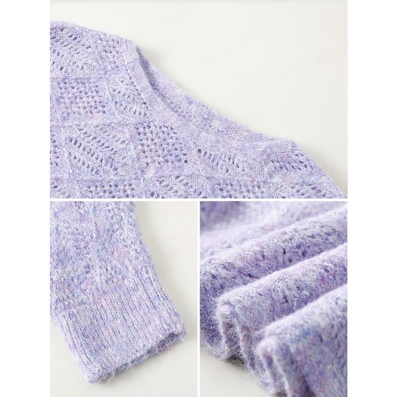 Women's French Romantic Lavender Hollow Knit Sweater