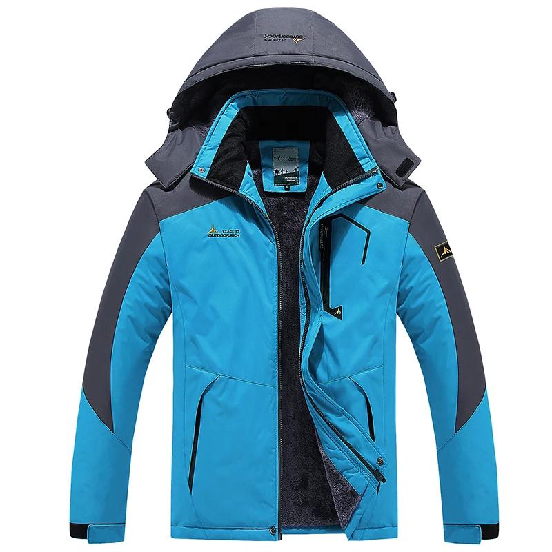 Men's Winter Waterproof Snowboard Wear Outdoor Coat Men Fleece Jackets For Husband Windproof Hooded