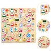 Arabic Alphabet , Puzzle Game for Kids, Wooden Educational Toy, Jigsaw Preschool