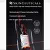 Siero Antiossidante CE Ferulic
