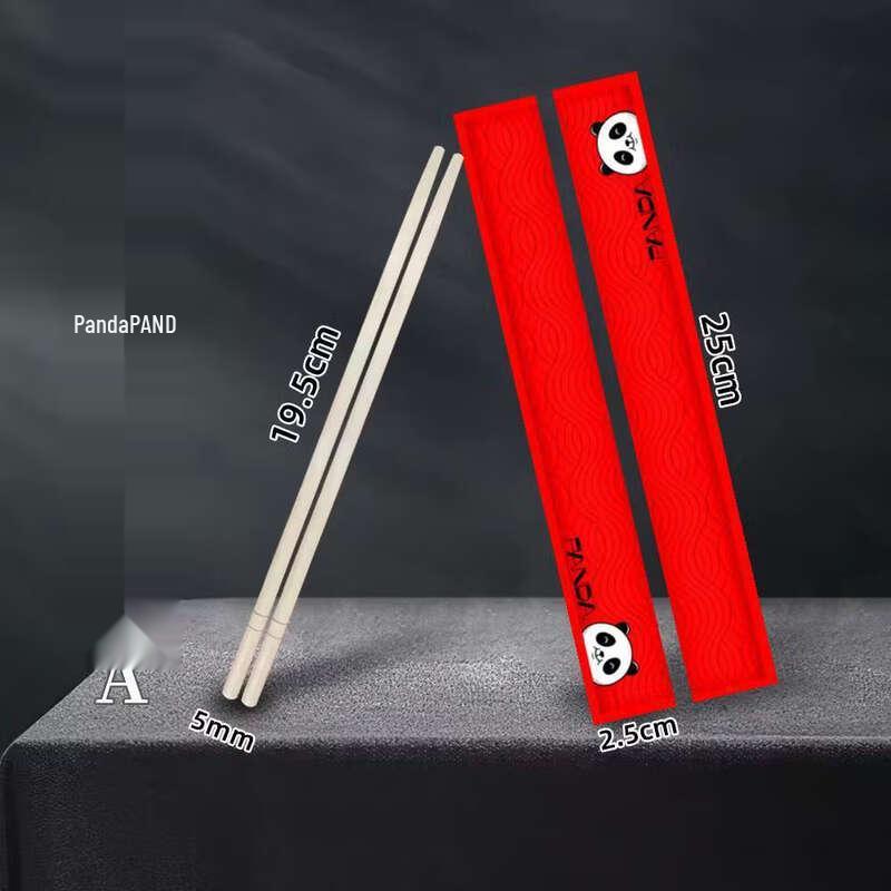 Xihe Disposable Bamboo Chopsticks
