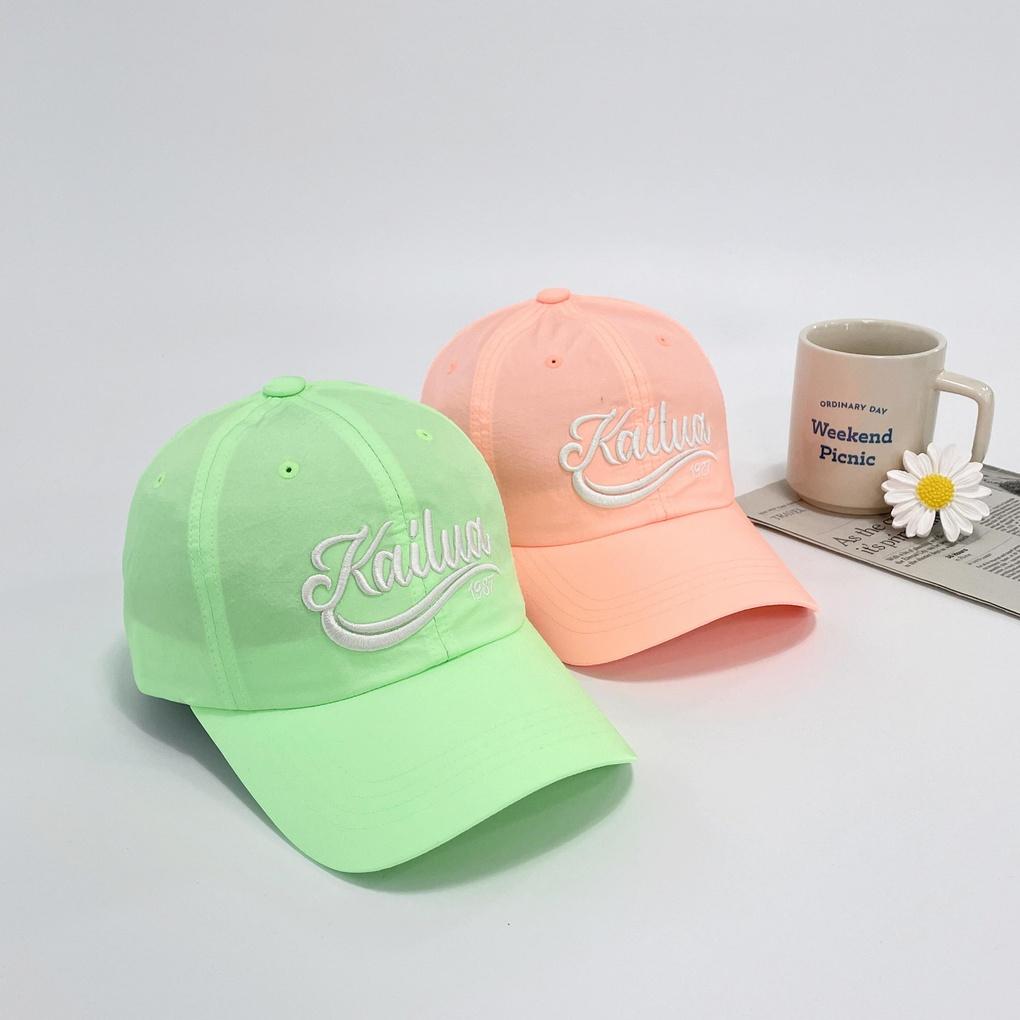 Women's Summer Daily Hat Kailua Ball Cap