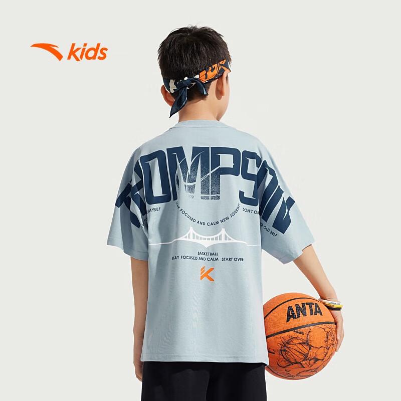 Anta Boys' Breathable Sport T-Shirt 352521102