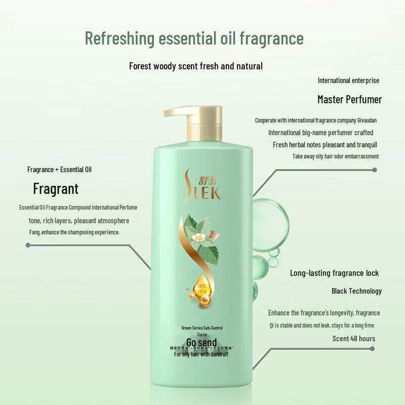 Sulei Green Tea Seed Anti-dandruff Shampoo