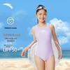 Girls' UPF50+ One-Piece Swimsuit
