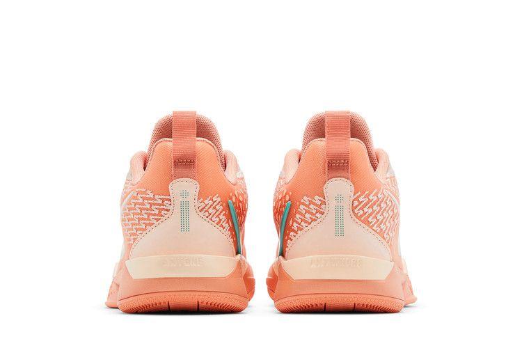 Nike Sabrina 2 Activate (GS)