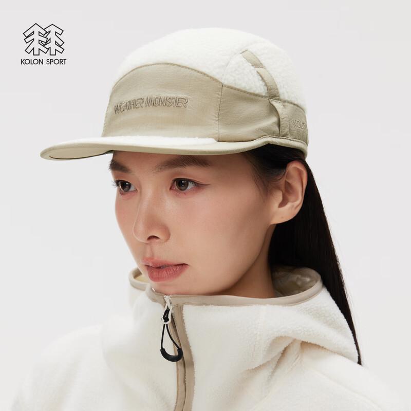 KOLON SPORT Weather Monster Storm Fleece Camping Cap