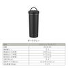 Tumbler Bottle 500ml Dark Gray Water Bottle Thermal Insulation Mug Bottle Thermos HD The-peacock AEB-50