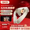 P7-2 Neck and Shoulder Massager CN Plug (adapter Included)