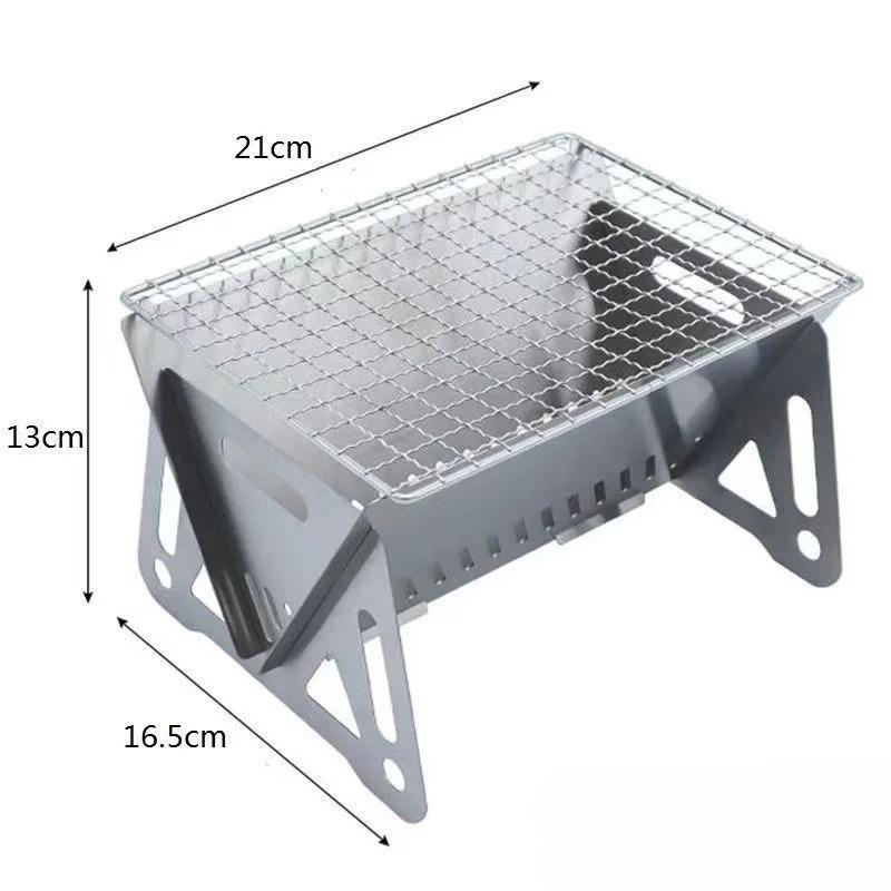 Stainless steel charcoal barbecue grill, outdoor camping charcoal grill, suitable for parties and beach picnics, portable