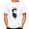Bearded Sign Beard Rule Skull T-Shirt Men Soft Comfort T Shirt Homme Short Sleeve Beards Funny