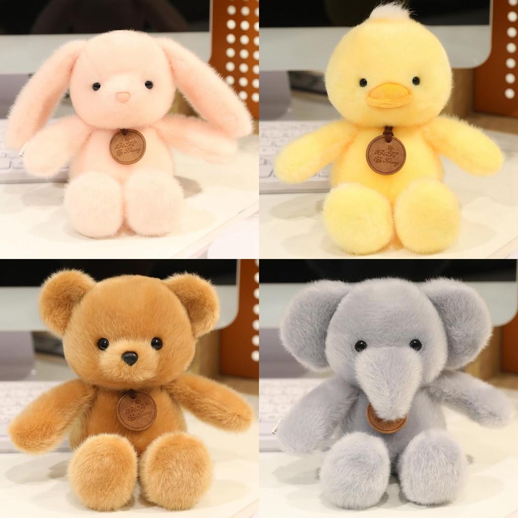 Cute Elephant Dinosaur Duck Cat Plush Toy With Fragrance Particles For Kids Bedroom Decor And Gift