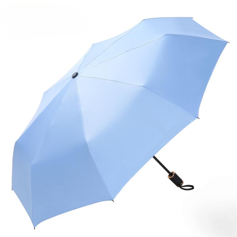 MARYYA Solid Color Foldable Umbrella for Sun & Rain