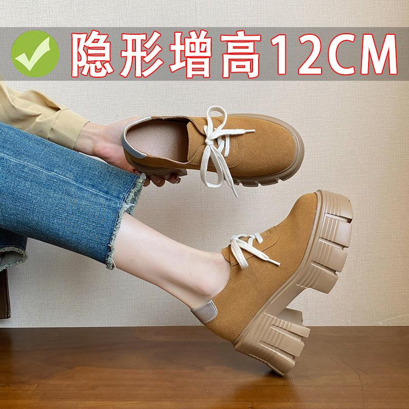 Thick-soled Color Matching Small Size Inner Height Increase 12cm Women's Lace-up Retro Small Muffin Thick-soled Shoes
