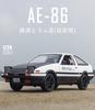 1:24 Toyota Trueno AE86 Alloy Diecast Car Model Sports Car Toys For Kids Adults Pull Back Vehicles Toy Cars Gift Collect