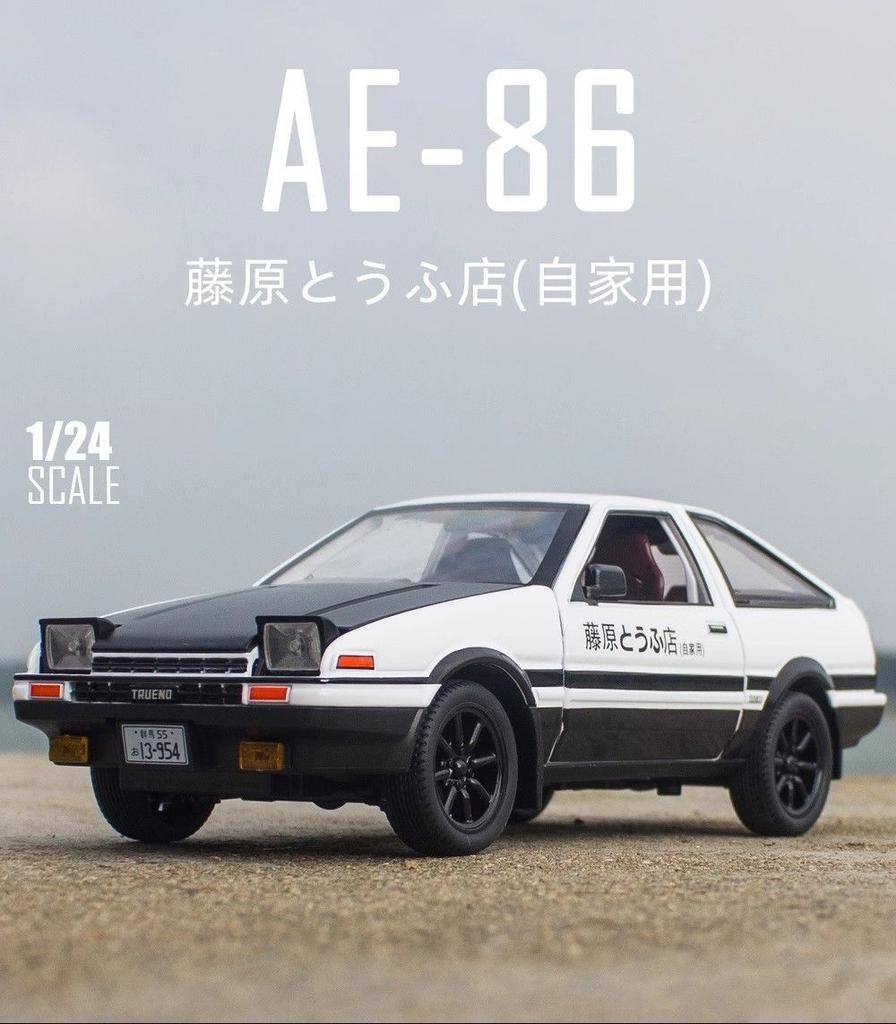 1:24 Toyota Trueno AE86 Alloy Diecast Car Model Sports Car Toys For Kids Adults Pull Back Vehicles Toy Cars Gift Collect
