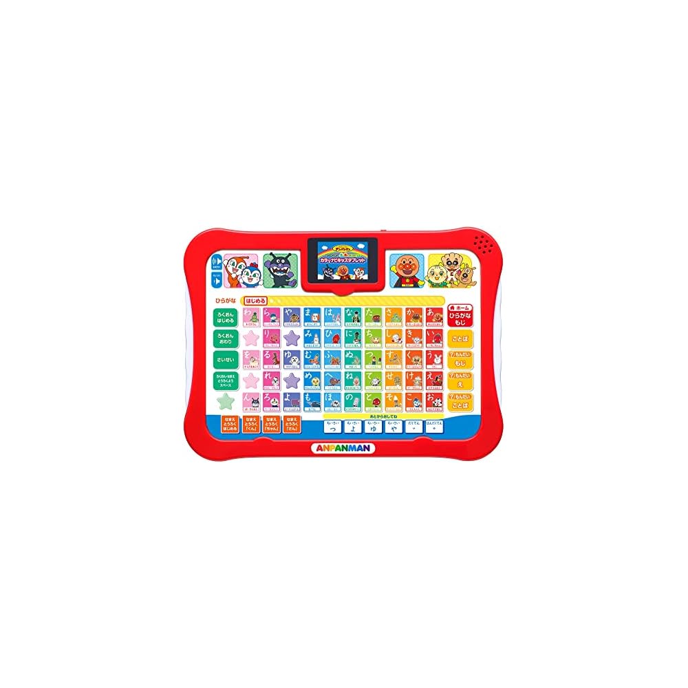 Agatsuma Anpanman Learning Color Navigation Kids Tablet 2 Years and Up Educational Toy