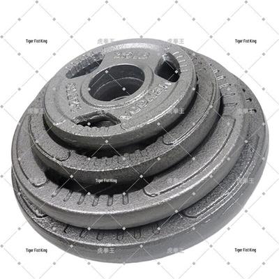 Hu Quan Wang Cast Iron Barbell Weight Plate