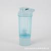 Water bottle100ML Flip Protein Powder Sports Shaking Cup Milkshake Cup Mixing Cup Two Layers with Powder Box Advertising Cup