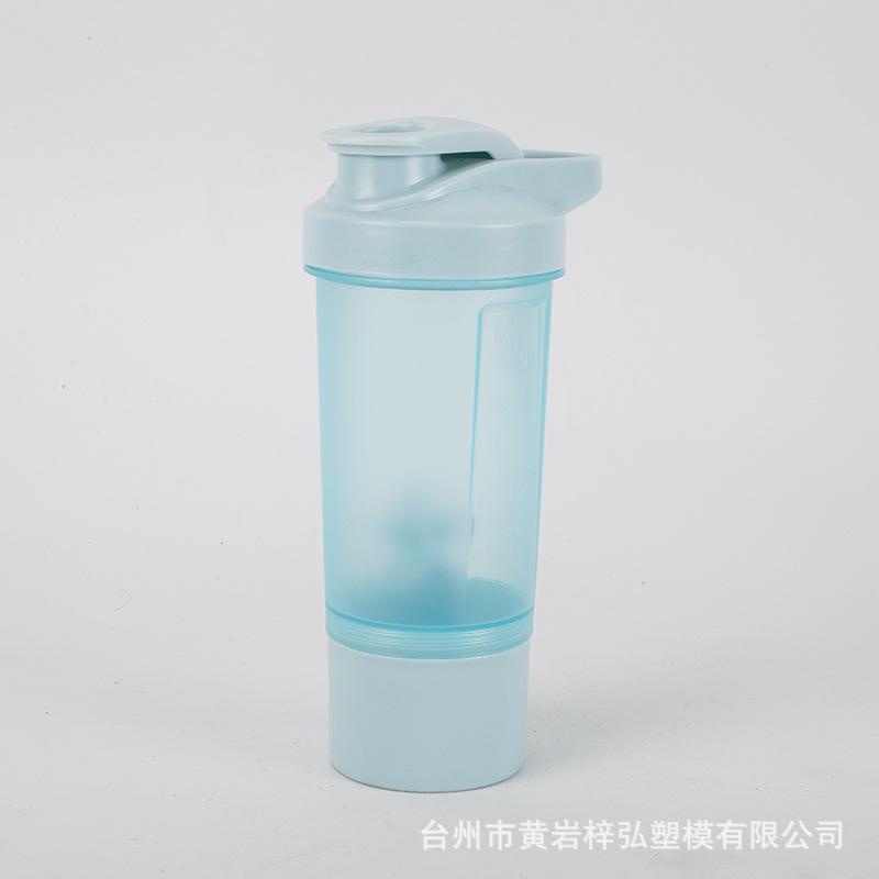 Water bottle100ML Flip Protein Powder Sports Shaking Cup Milkshake Cup Mixing Cup Two Layers with Powder Box Advertising Cup