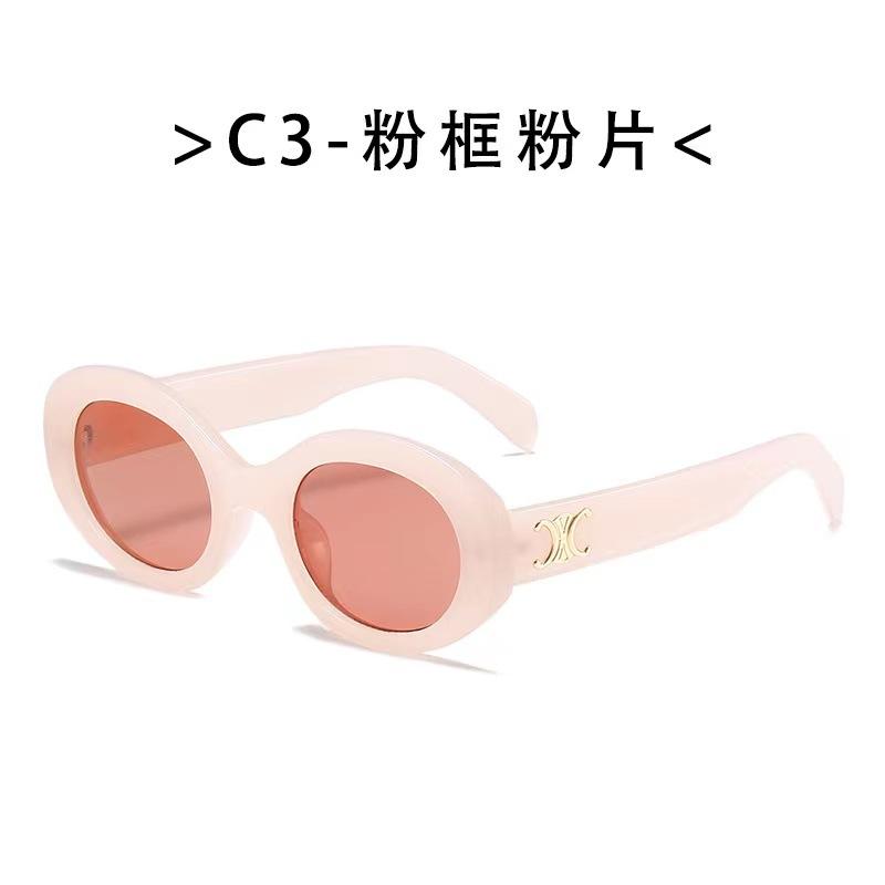 Tainai glasses retro tender pink oval premium sunglasses women's tide square face European and American spice girls sunglasses