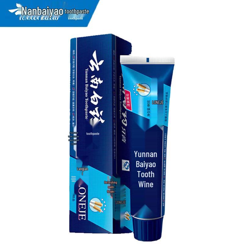 Yunnan Baiyao Langjian Refreshing Mint Toothpaste 180G