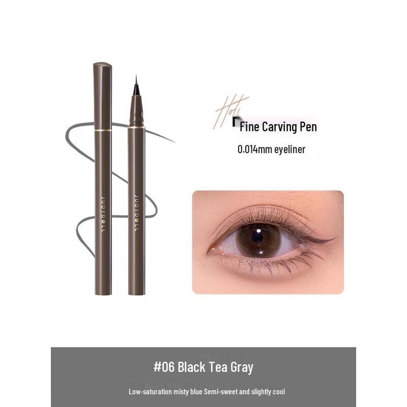 Judydoll Ultra-Fine Liquid Eyeliner Pen