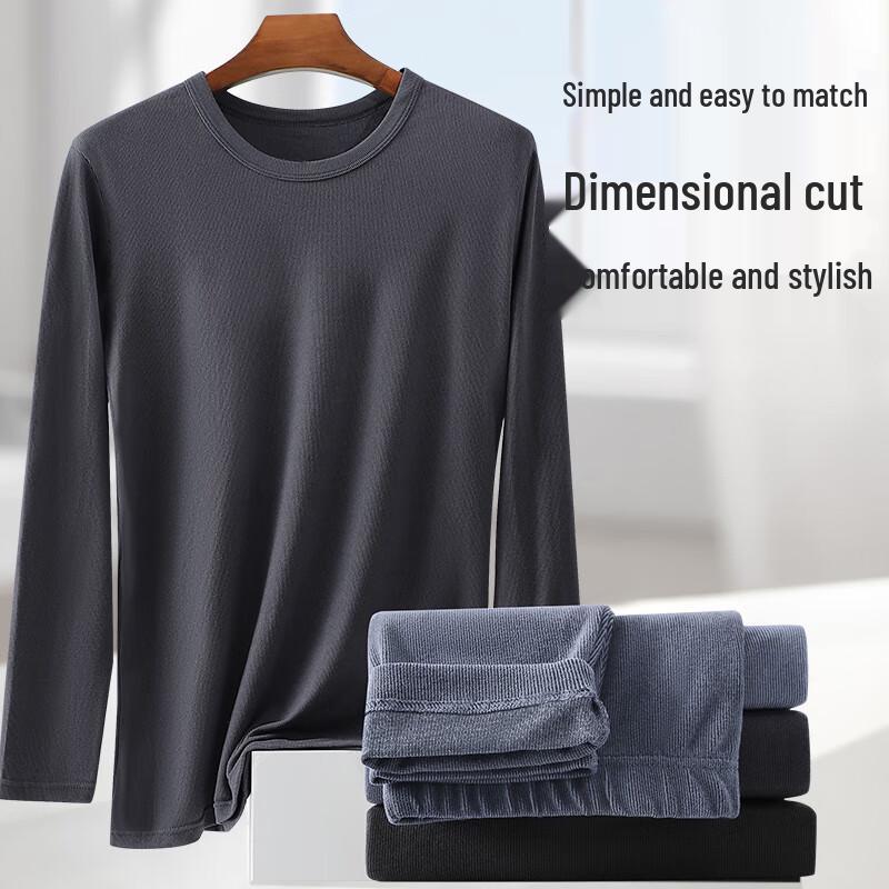 Herren Kationisches Heizendes Thermounterwäsche Set