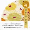 Stylish Business Fan Set with Fan Case and Handkerchief Large Chrysanthemum Design [Osaka Choseido] Women's - (Yellow)