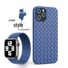 iPhone 16 Pro Max Case: Apple Woven Silicone Anti-Fall Ultra-Thin Protective Cover for iPhone 13-15