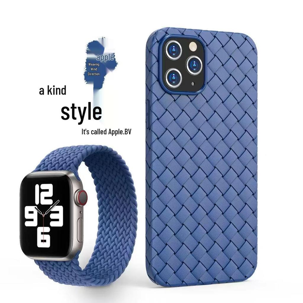 iPhone 16 Pro Max Case: Apple Woven Silicone Anti-Fall Ultra-Thin Protective Cover for iPhone 13-15