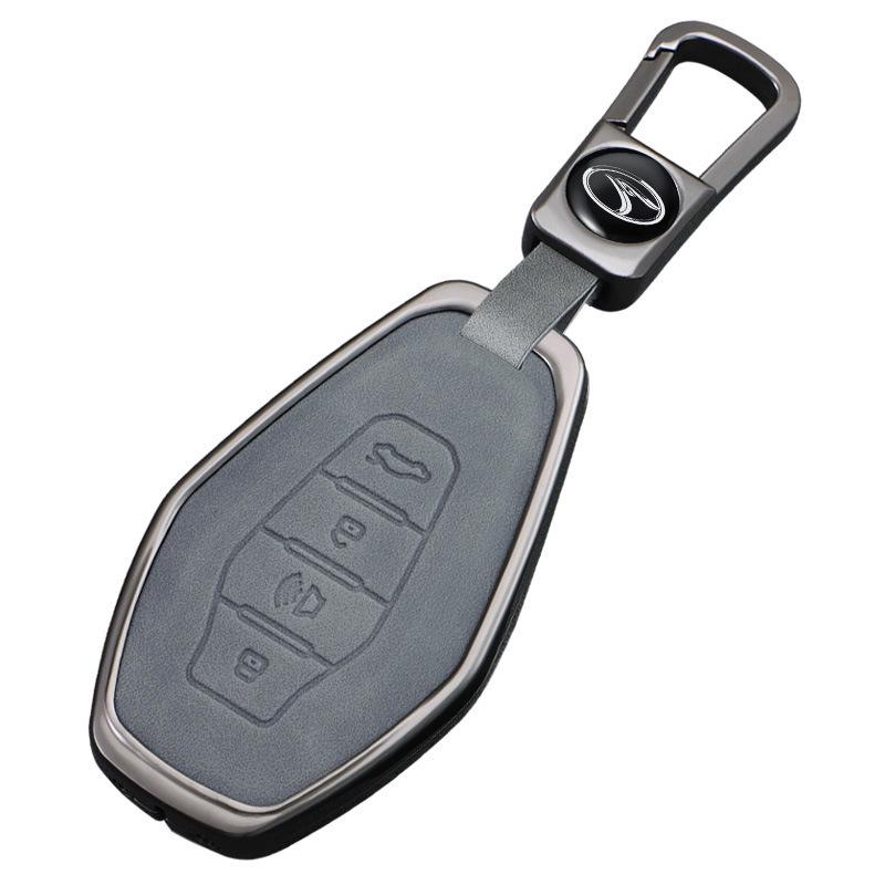 Southeast DX8S 1.5T DCT Edition Car Remote Metal Shell with Leather Buckle