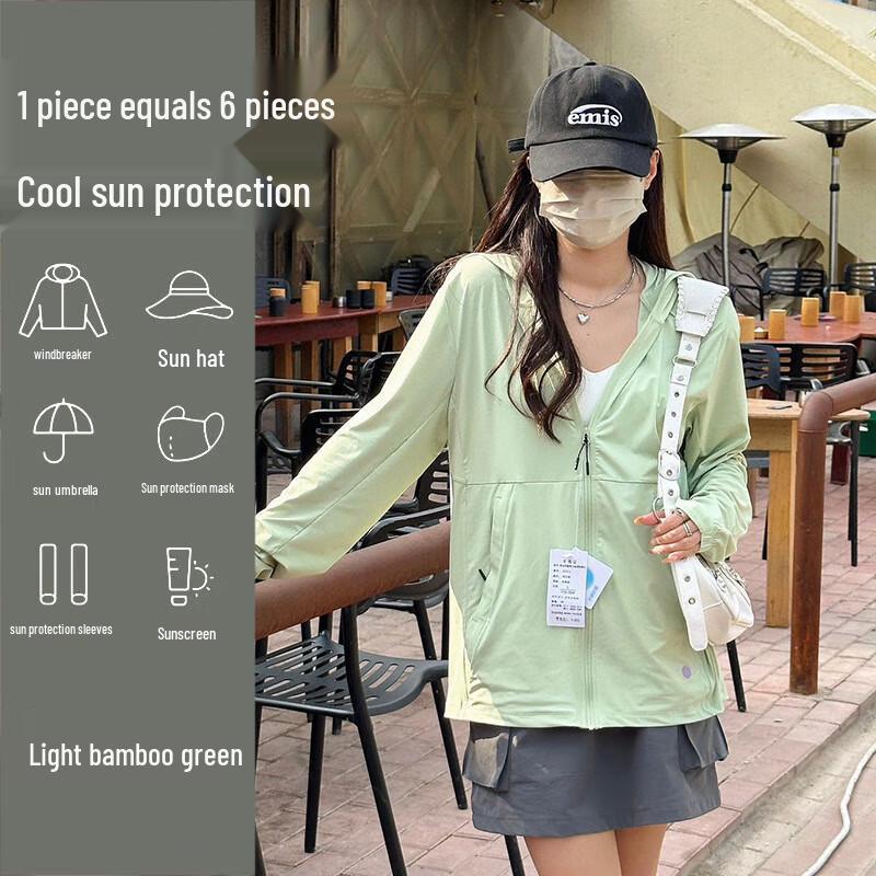 Jiaoxiu Unisex UPF 50+ Sun Protection Jacket with Detachable Hood XL