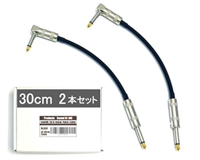 Sound MOMO [CANARE GS-6 Black] Canare P2LSB Patch Cable LS 30cm (Set of 2)