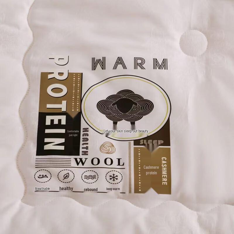 Polo Luxury 100% Wool Winter Duvet