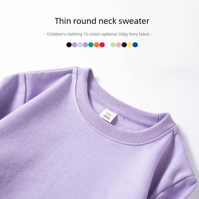 Korean Kids' Terry Crewneck Sweater - Solid Color, Autumn, Unisex, Kindergarten Top