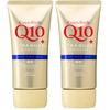 Medicated Quenrich Extra Guard Hand Cream Water Repellent Cracks Chapped Skin Q10 Rough Hands Non-Greasy 80g ( 2)
