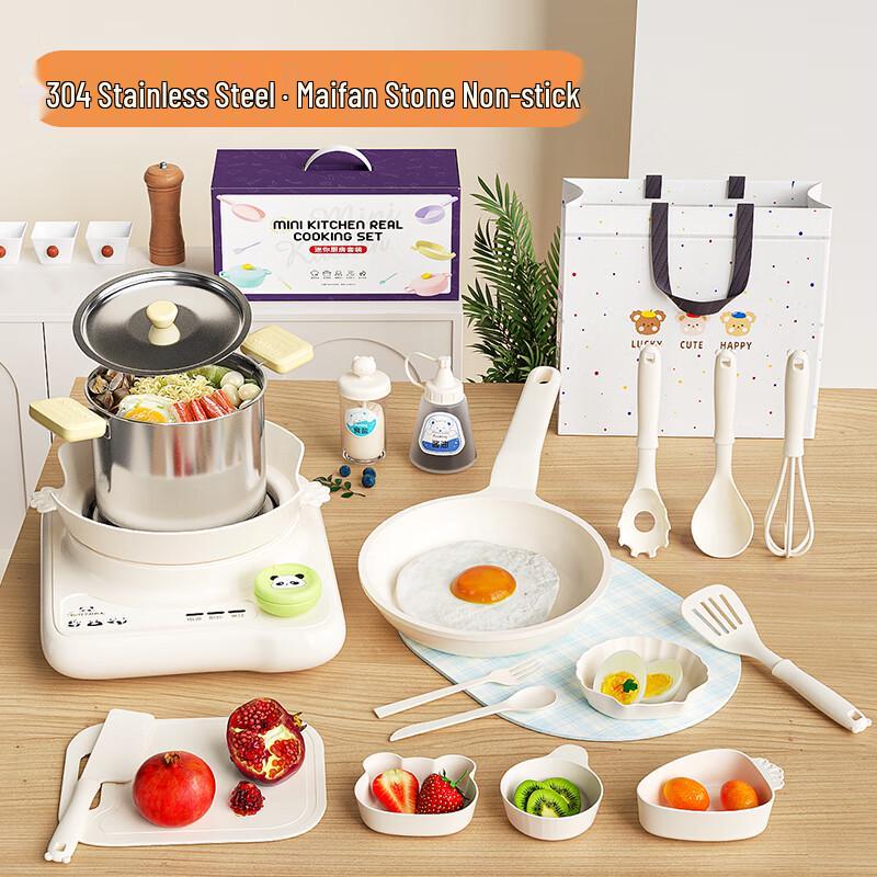 Kids Real Cooking Mini Kitchen Set