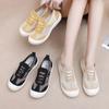 Shoes women's shoes summer new mesh breathable casual shoes fashion versatile flat shoes comfortable women's shoes Mary Jane shoes