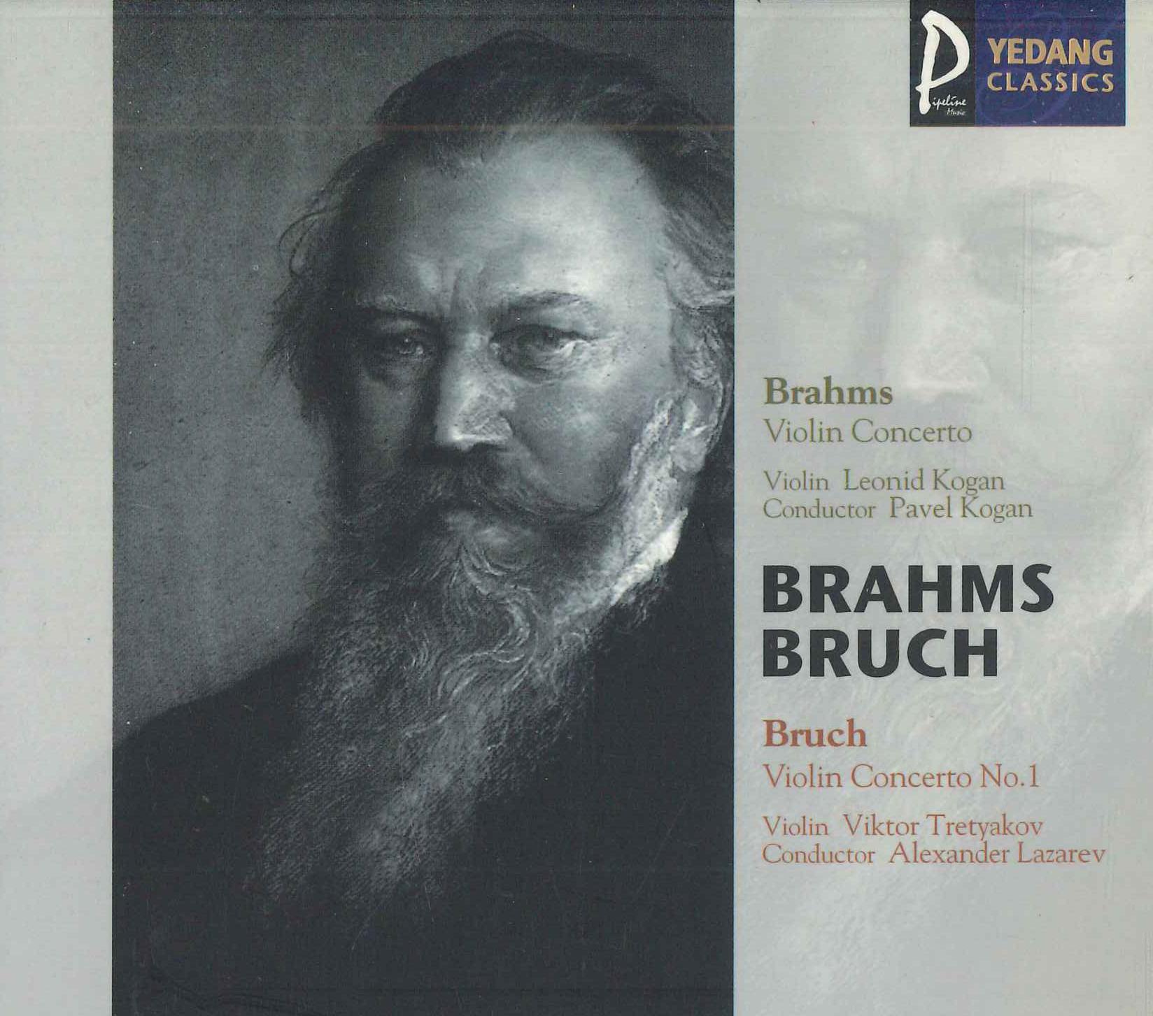 

CD ALEXANDER LAZAREV - Brahms,bruch YCC0012 YEDANG Japan Classical Used