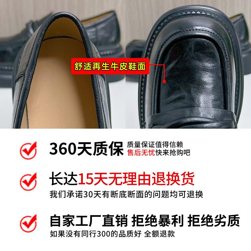 New loafers women's 2025 spring fashion single shoes women's British style retro small leather shoes women's shoes