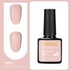 Long-lasting Nail Polish Gel Phototherapy Gel Color Gel Nail Salon Special Nail Polish