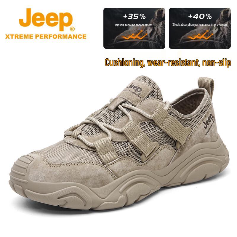 

Jeep Unisex Outdoor Hiking & Running Shoes 41