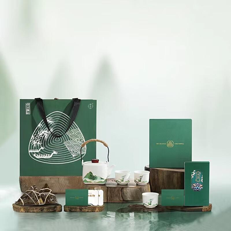 Chinese Ceramic Tea Set Gift Box