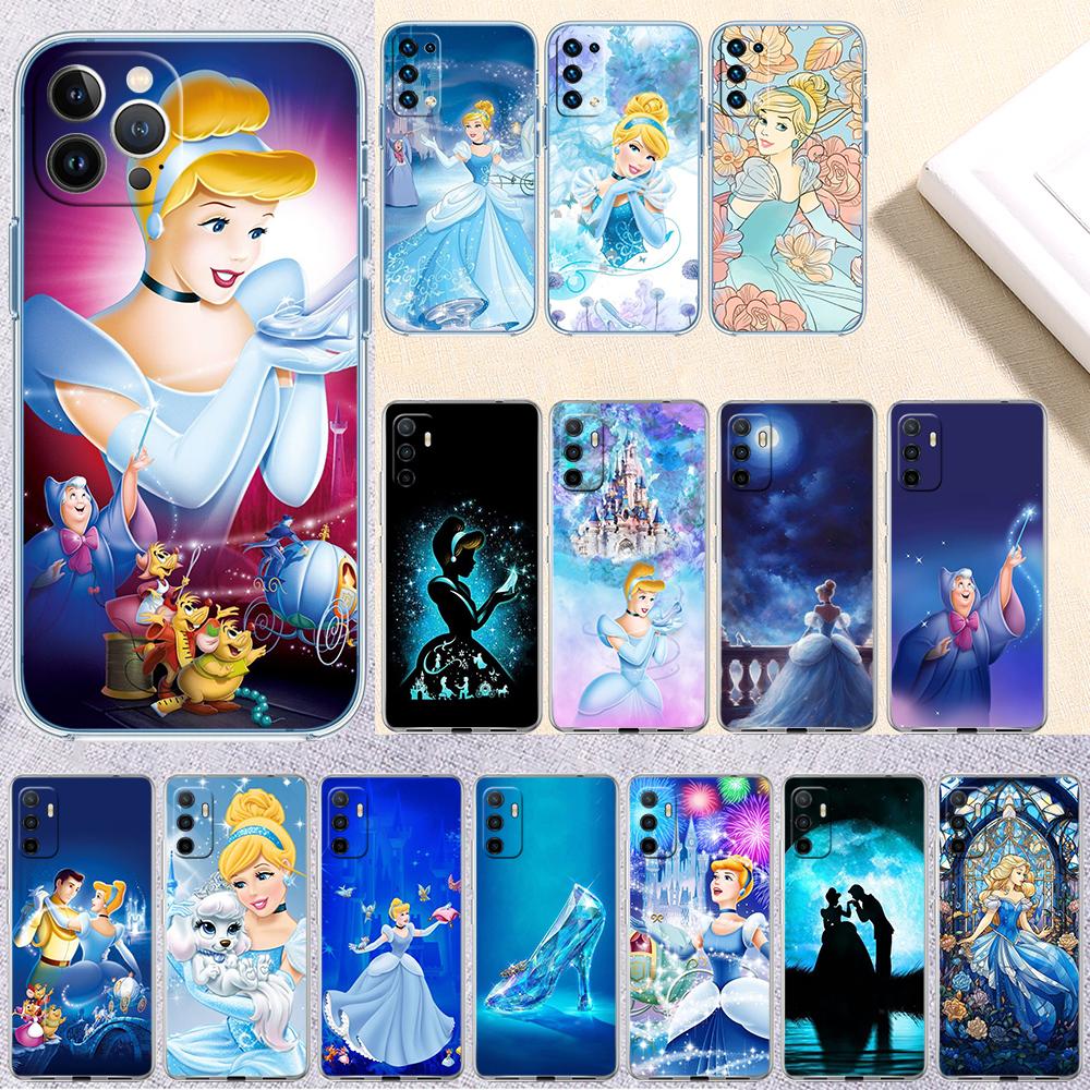 Cinderella Transparent Phone Case for Motorola Moto G7 G8 G9 G84 G85 G73 G24 G15 Z2 Play Power Plus