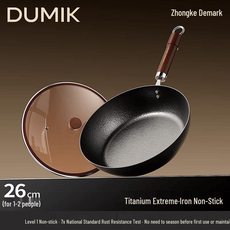 DUMIK Extreme Iron Series Frying Pan