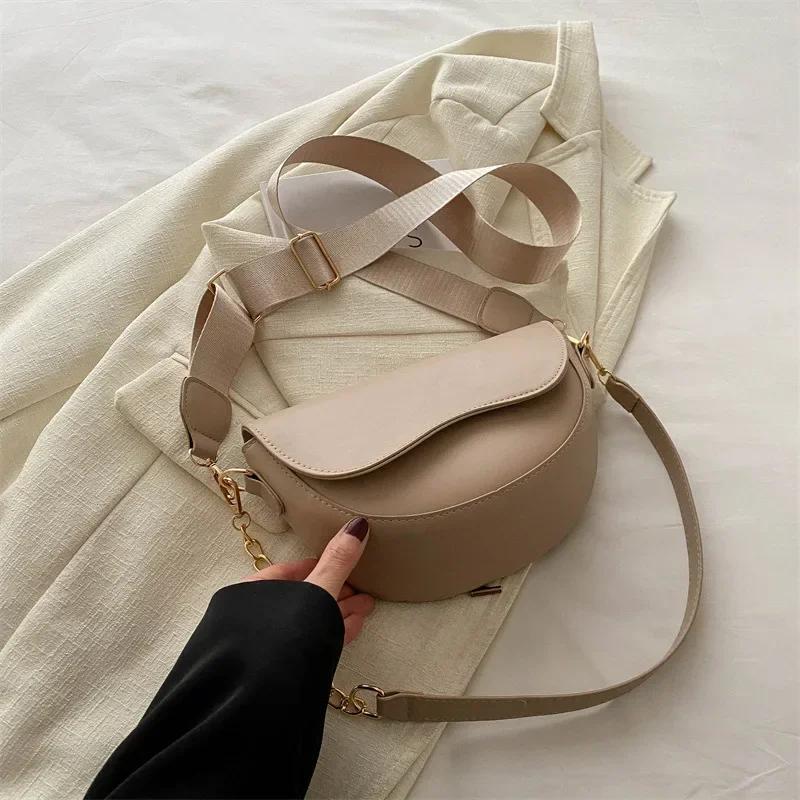 Fashion Women Shoulder Bag PU Leather Women's Small Bag Retro Flap Saddle Handbags Trend Chain Strap Crossbody Bag for Women