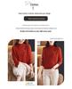 2024 Autumn/Winter Women's 100% Wool Loose Half-High Neck Knit Sweater