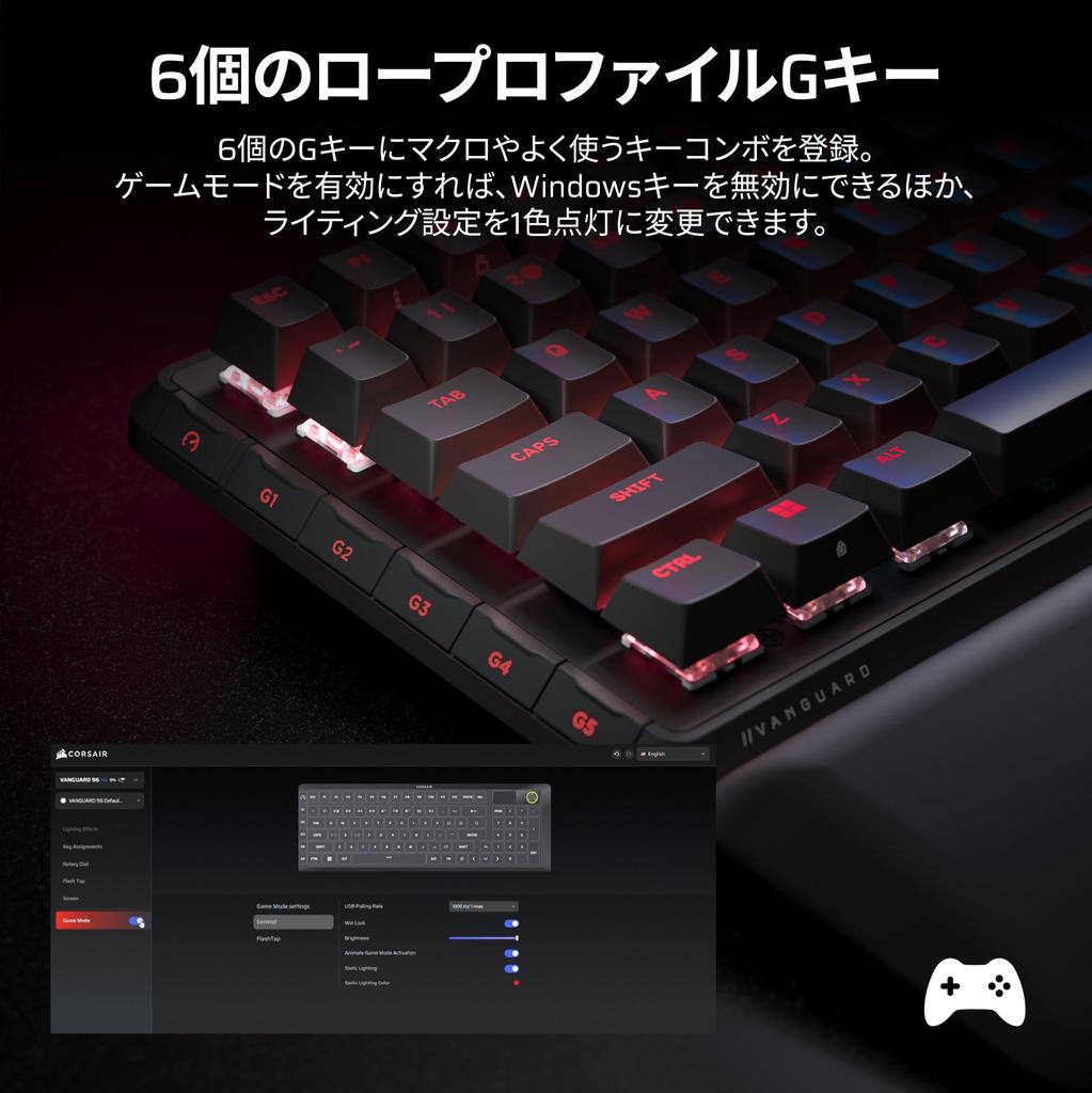 Corsair VANGUARD 96 Kabelgebundene Gaming Mechanische Layout MLX Plasma Linear LCD Flashtap Elgato Stream Deck Kompatibles Japanisches Layout Schwarze Tastatur, 96% –