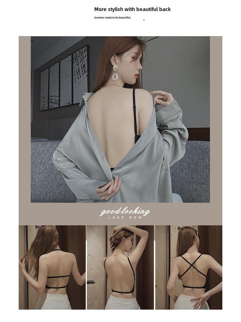 2022 Hot Style Seamless U-Back Women’s Vest Bra - Padded, Gathered for Small Bust, Backless One-Piece.